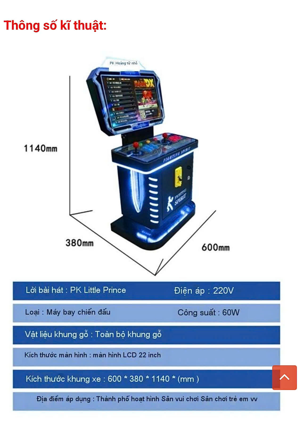 Máy game đối kháng PK 2 người chơi phiên bản gập gọn cao cấp dành cho trung tâm giải trí và khu vui chơi trong nhà Máy game đối kháng PK 2 người chơi phiên bản gập gọn cao cấp dành cho trung tâm giải trí và khu vui chơi trong nhà
