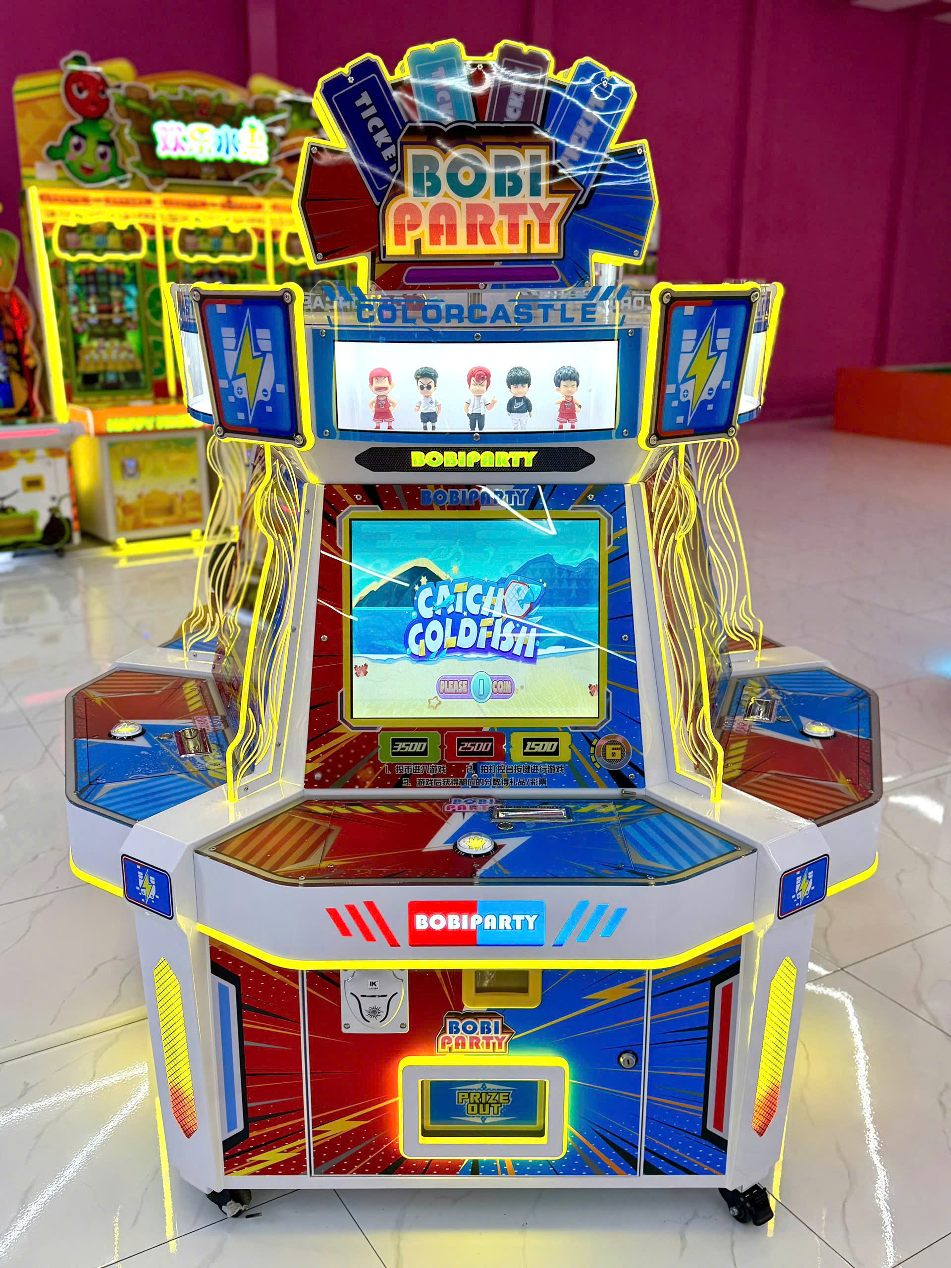 Máy Bắt Bò Trò Chơi Sôi Động, Giải Strees, Bùng Nổ Kinh Doanh Máy Bắt Bò Trò Chơi Sôi Động, Giải Strees, Bùng Nổ Kinh Doanh