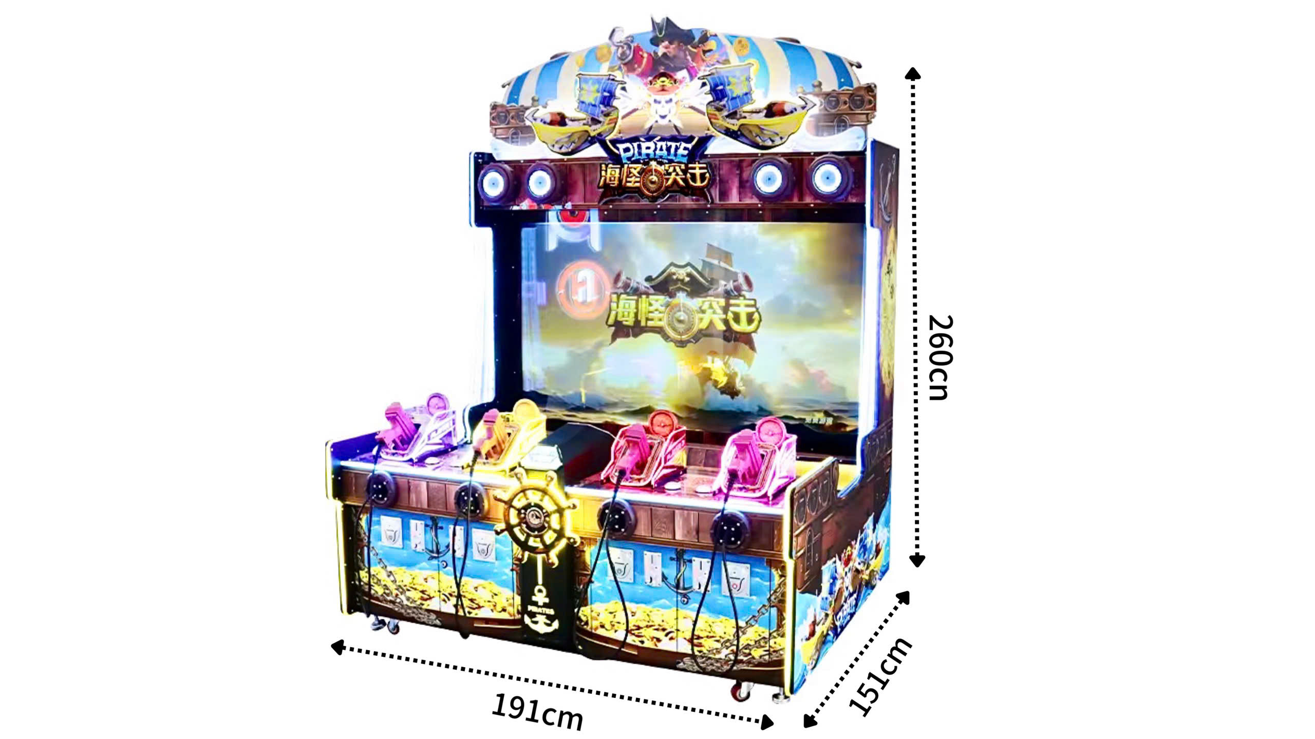 may choi game pirate kich thuoc 191x151x260cm jpg Máy chơi game bắn súng chủ đề hải tặc với kích thước 191cm rộng x 151cm sâu x 260cm cao, thiết kế tủ lớn có màn hình chính và 2 súng đặt sẵn