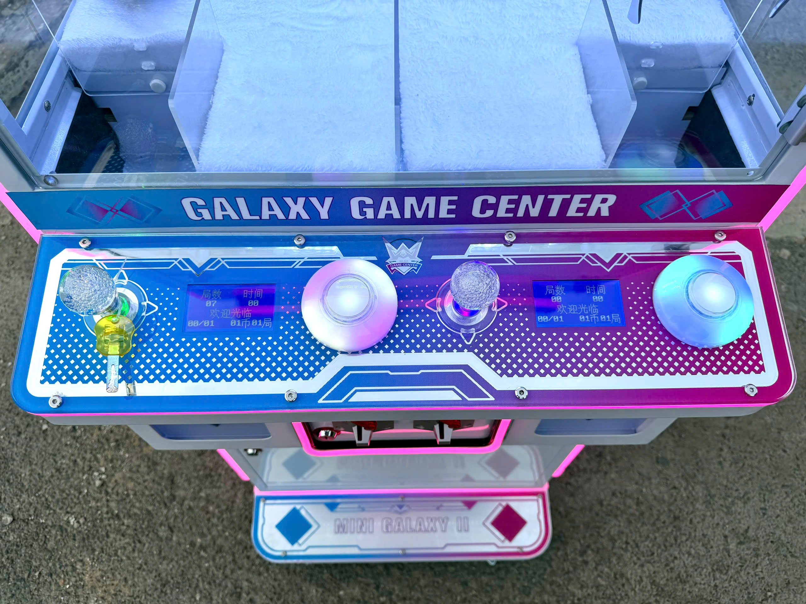 may-gap-thu-nho-chi-tiet-2026 may-gap-thu-nho-chi-tiet-2026