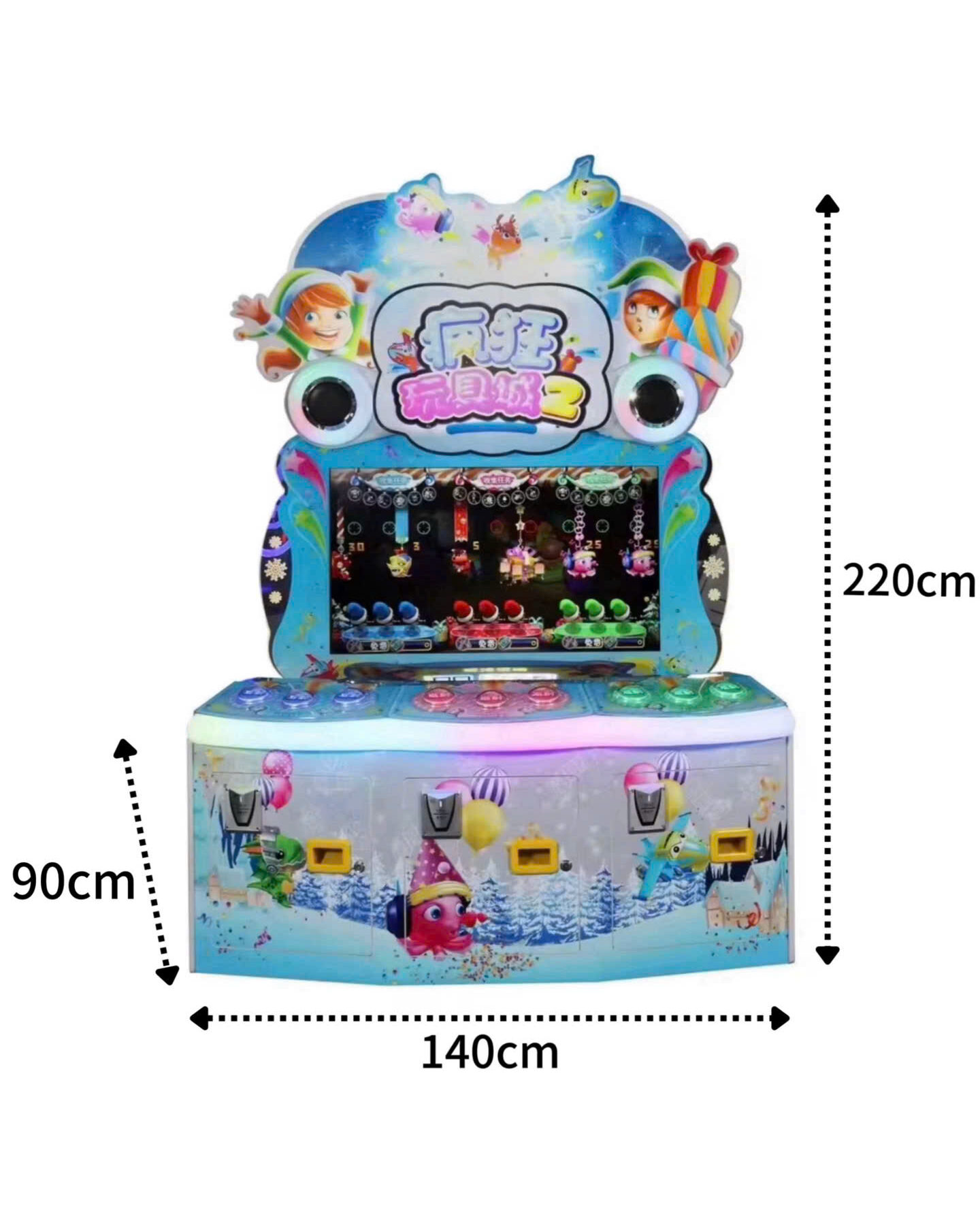 Kích thước máy game Crazy Toy City 2 chiều cao 220cm, chiều rộng 140cm, chiều sâu 90cm