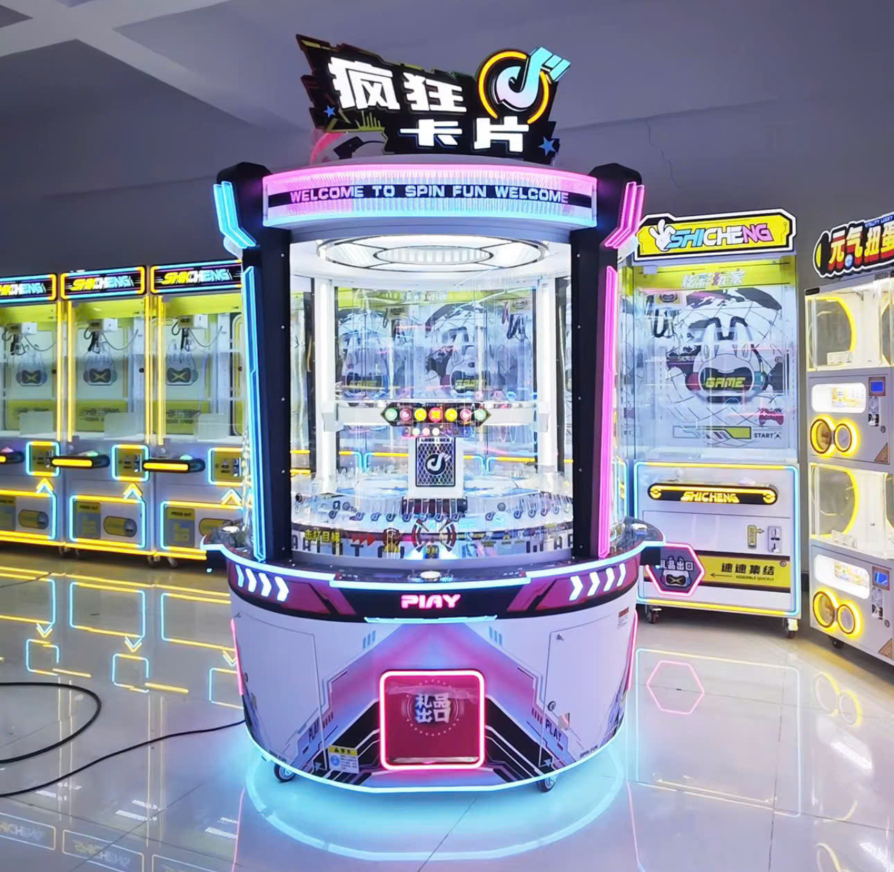 Máy game xoay quà tặng mặt trước toàn cảnh Máy game xoay quà tặng mặt trước toàn cảnh