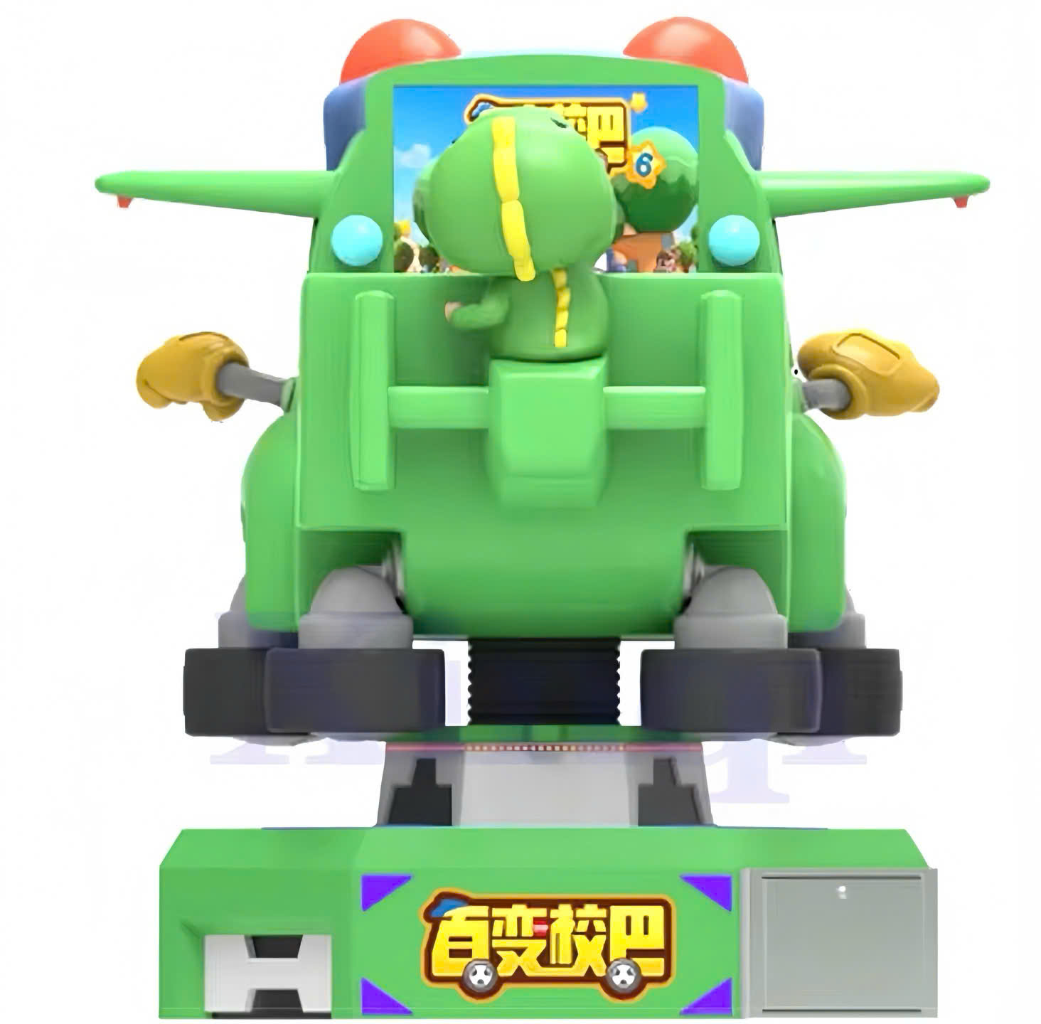 máy game phù hợp nhiều mô hình kinh doanh giải trí máy game phù hợp nhiều mô hình kinh doanh giải trí