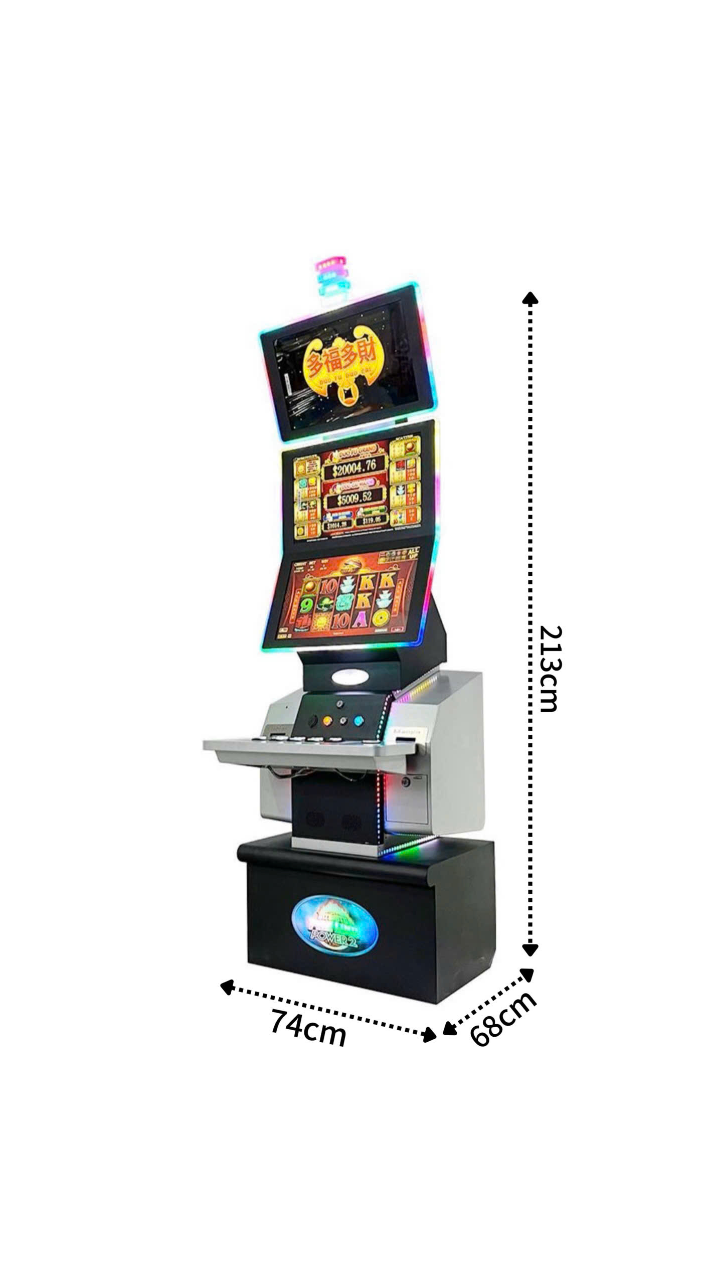 Touchscreen arcade machine dimensions Touchscreen arcade machine dimensions