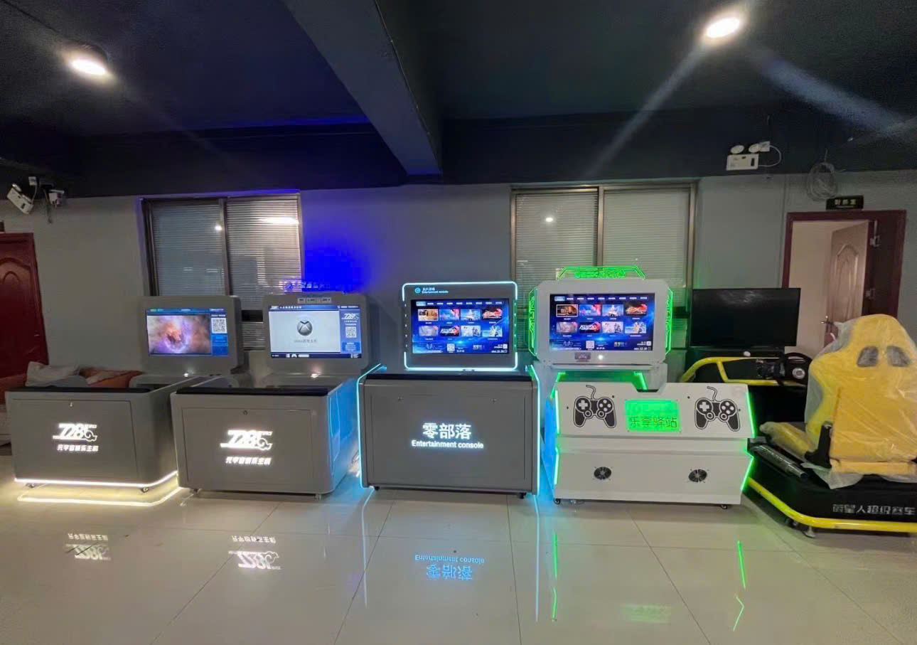 Máy chơi game cầm tay 2 người với ghế ngồi thoải mái Máy chơi game cầm tay 2 người với ghế ngồi thoải mái
