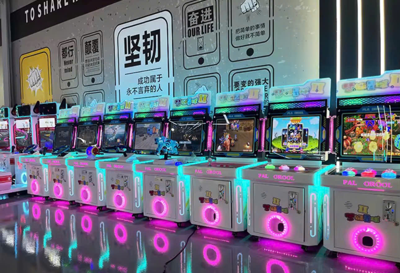 thiết bị giải trí cho khu vui chơi, game center thiết bị giải trí cho khu vui chơi, game center