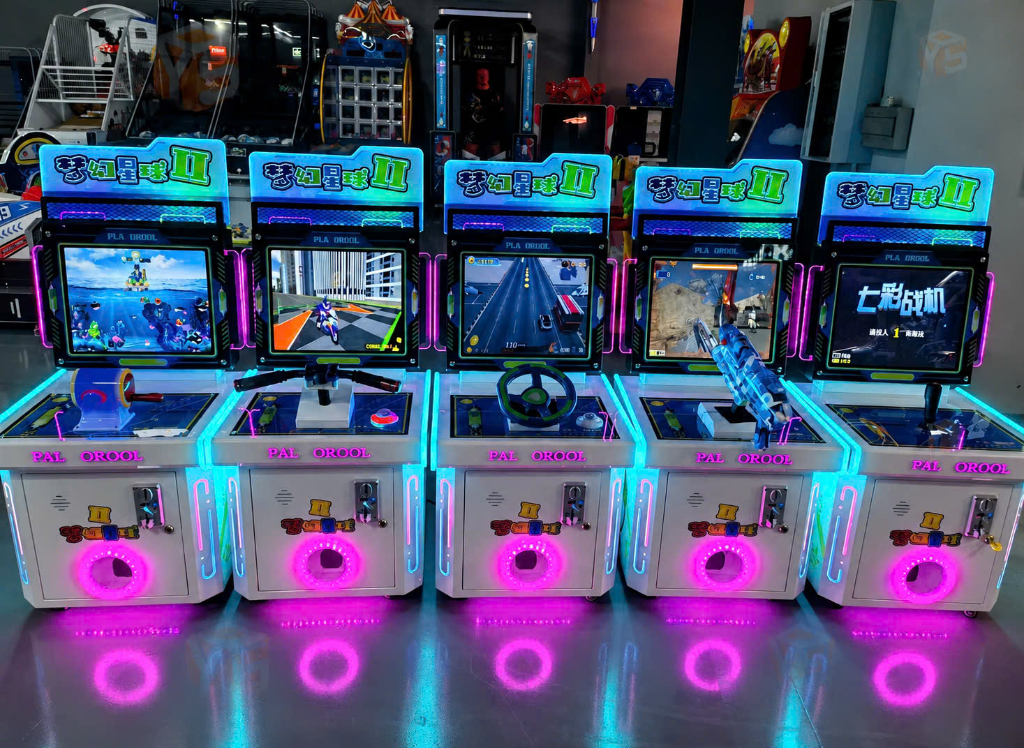 Máy game Dream Planet II lựa chọn lý tưởng cho khu vui chơi trẻ em Máy game Dream Planet II lựa chọn lý tưởng cho khu vui chơi trẻ em