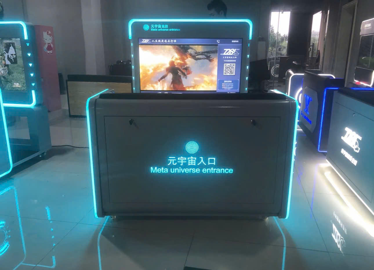Máy game 2 người được yêu thích tại game center Máy game 2 người được yêu thích tại game center