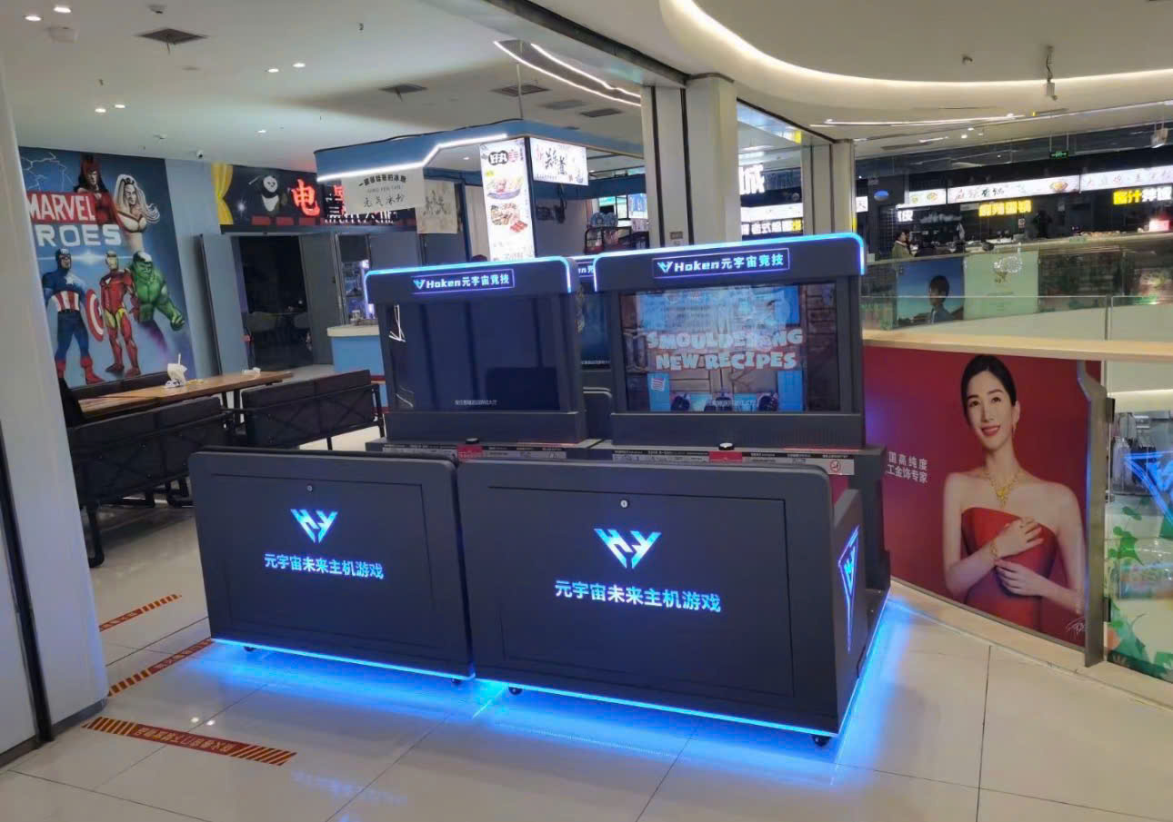 Máy chơi game cầm tay 2 người cho khu vui chơi hiện đại Máy chơi game cầm tay 2 người cho khu vui chơi hiện đại