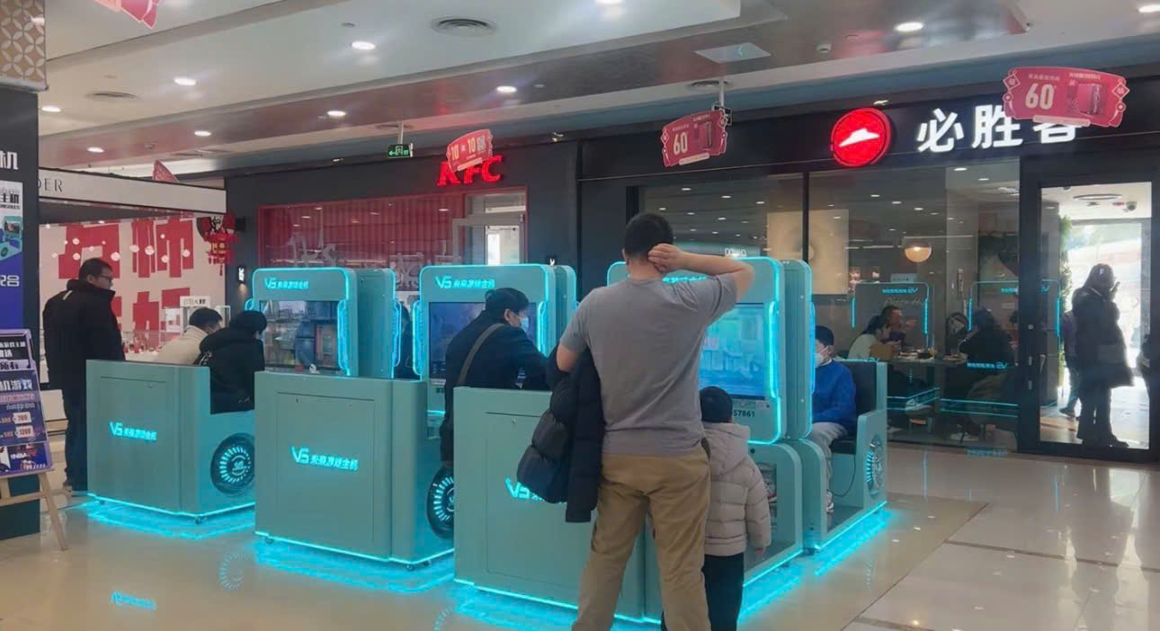 Premium console gaming machine business for long-term revenue growth Premium console gaming machine business for long-term revenue growth