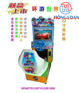 1413035081may20dua20xe