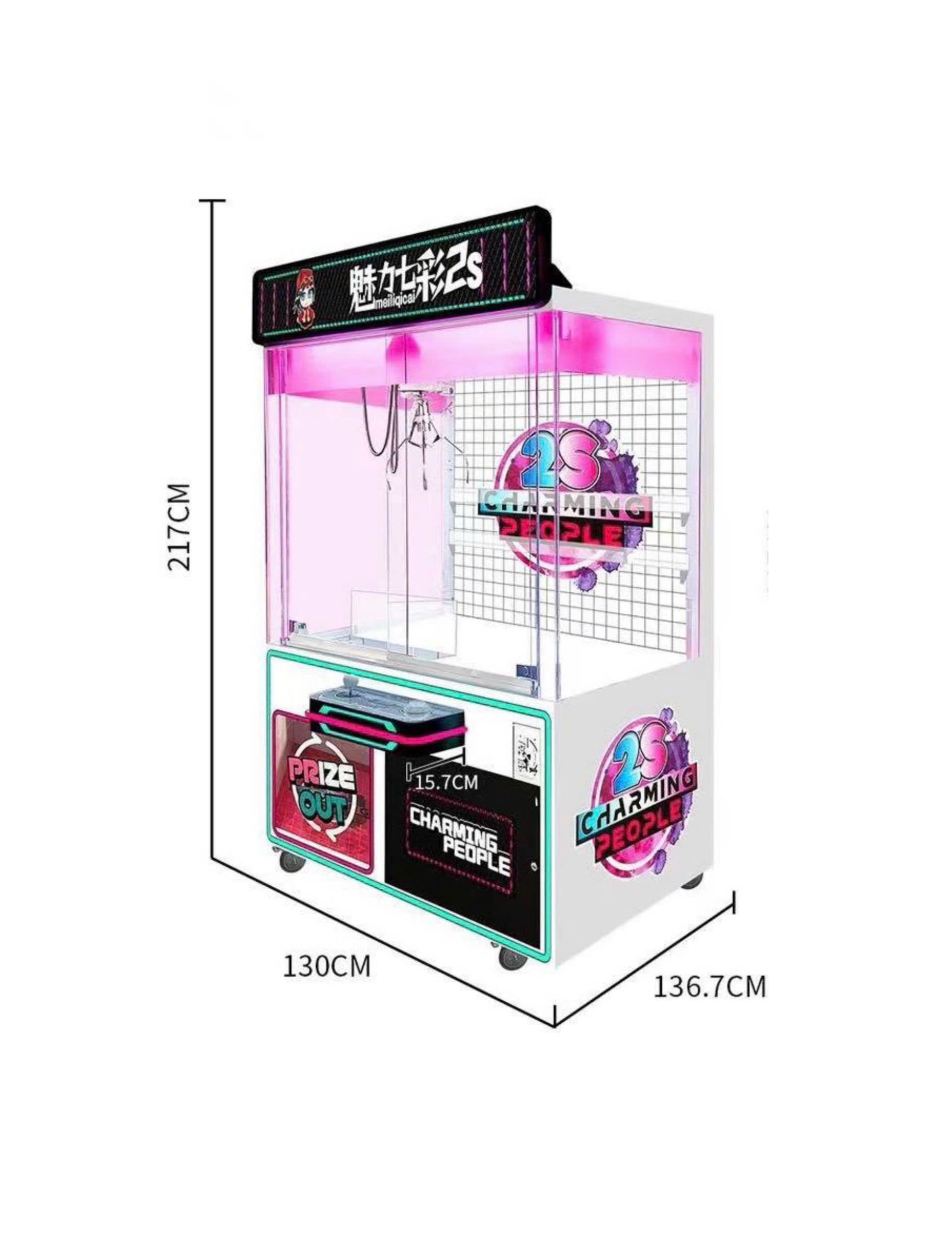 Kích thước máy gắp gấu lớn