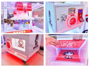 xingyunjiajialed 1 1