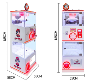 xingyunjiajialed 1 2