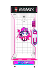 z4464735174019 c95bfd887c67db568c9571078f3b1348