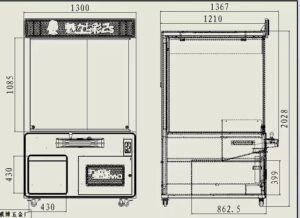 z4465214495999 58185c01317e219801902a7dbf869da5