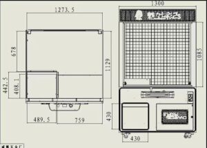 z4465214501326 1b06071d7c95867260d7bdf3a7e0e1c5