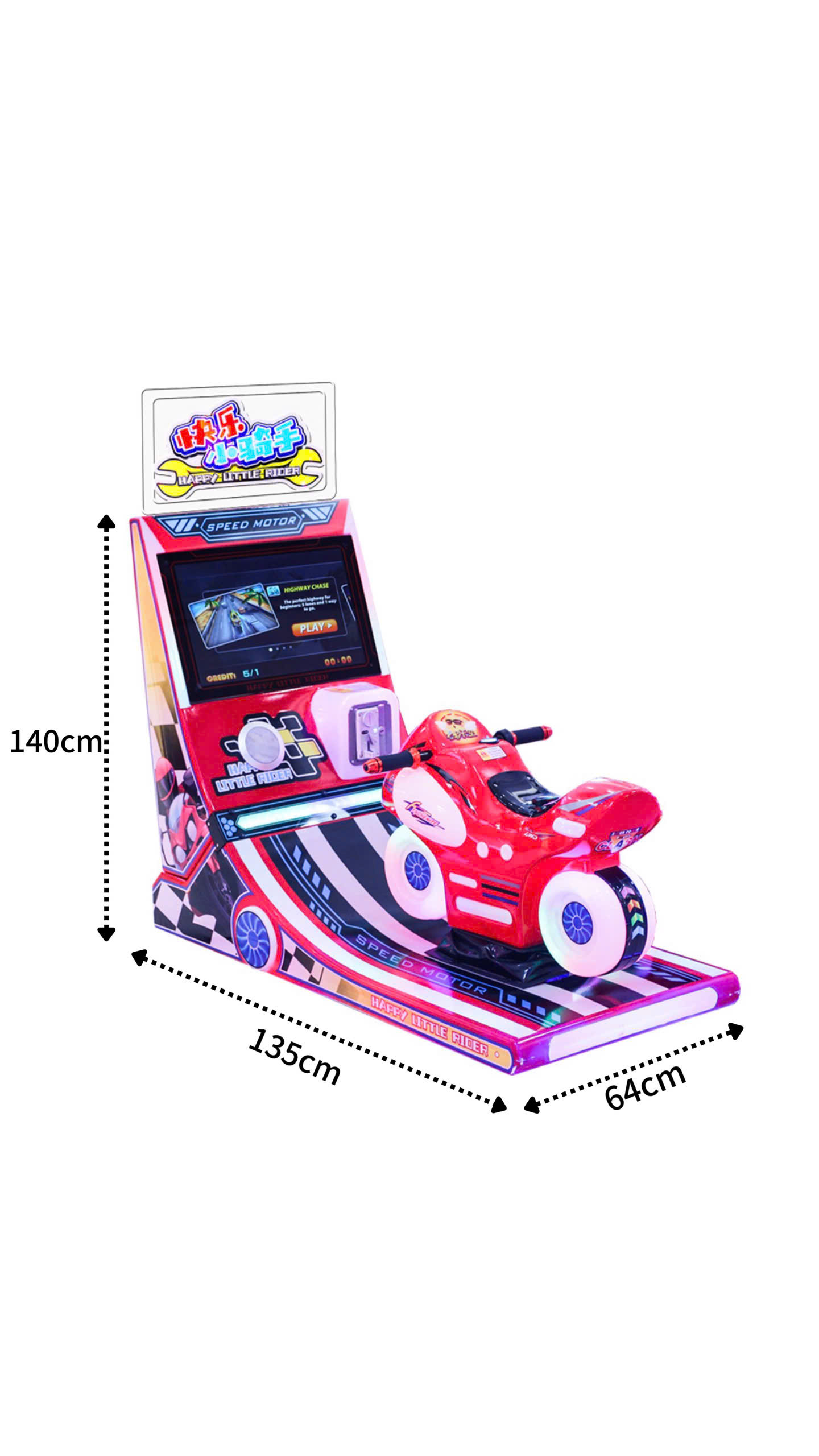 Kích thước máy đua xe mô tô trẻ em: cao 140cm, sâu135cm, rộng 64cm