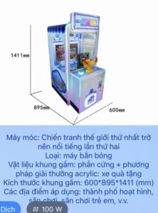 Máy game bắn bóng