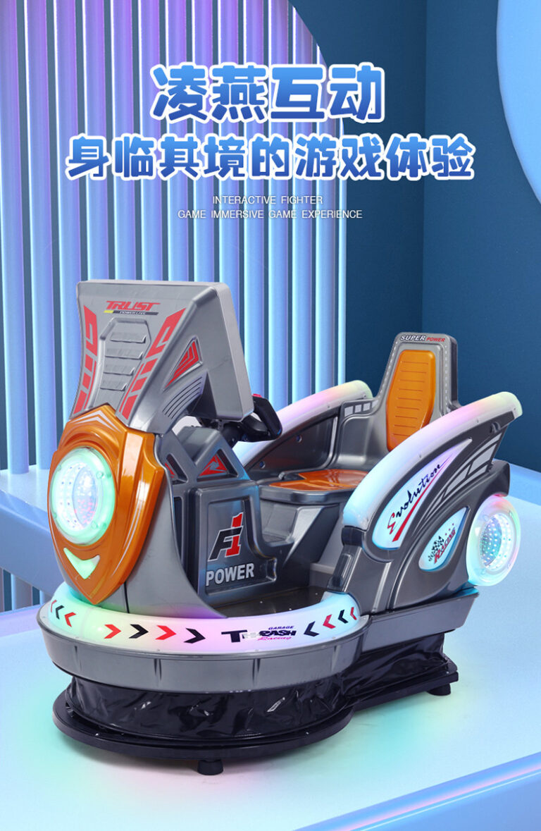 máy game chiến cơ tốc độ