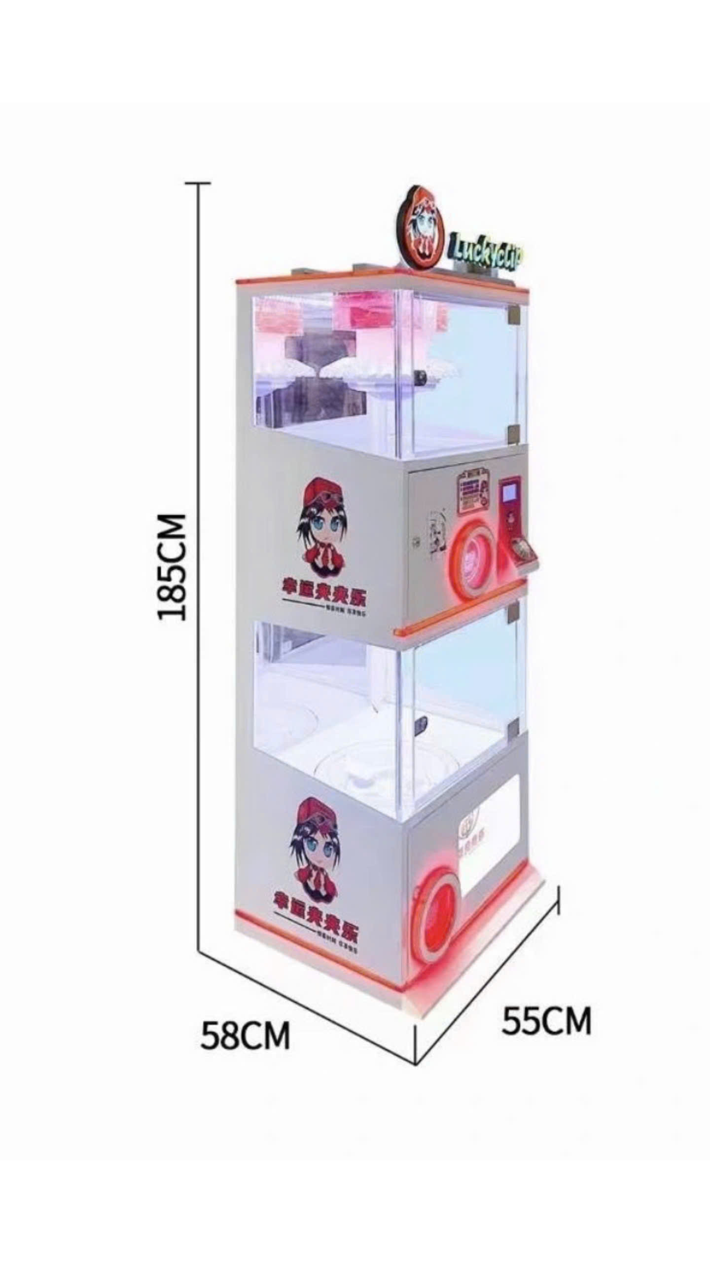 may claw lucky clip cao 185cm rong 58cm 55cm jpg