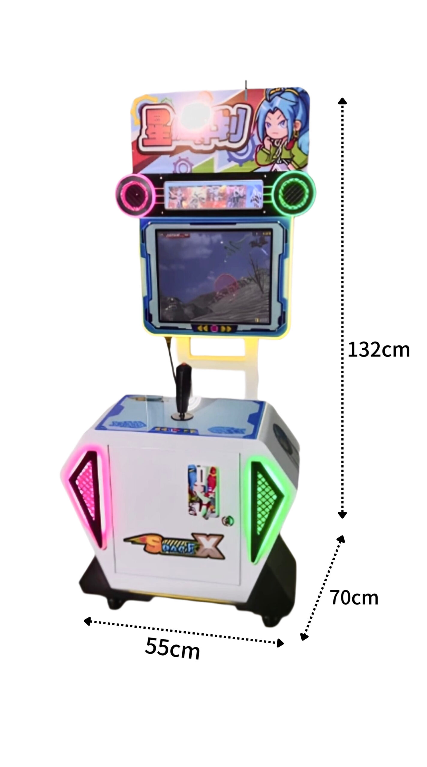 Kích thước máy game arcade bắn máy bay Space X cao 132cm x rộng 55cm x sâu 70cm
