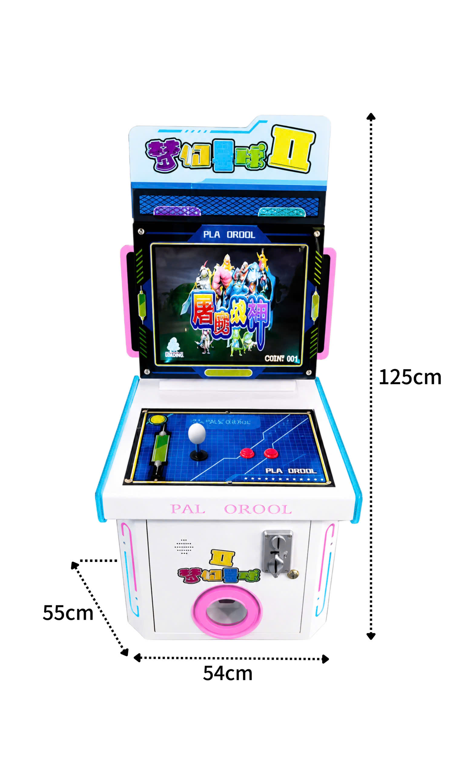 may game doi khang Dream Planet 2 01