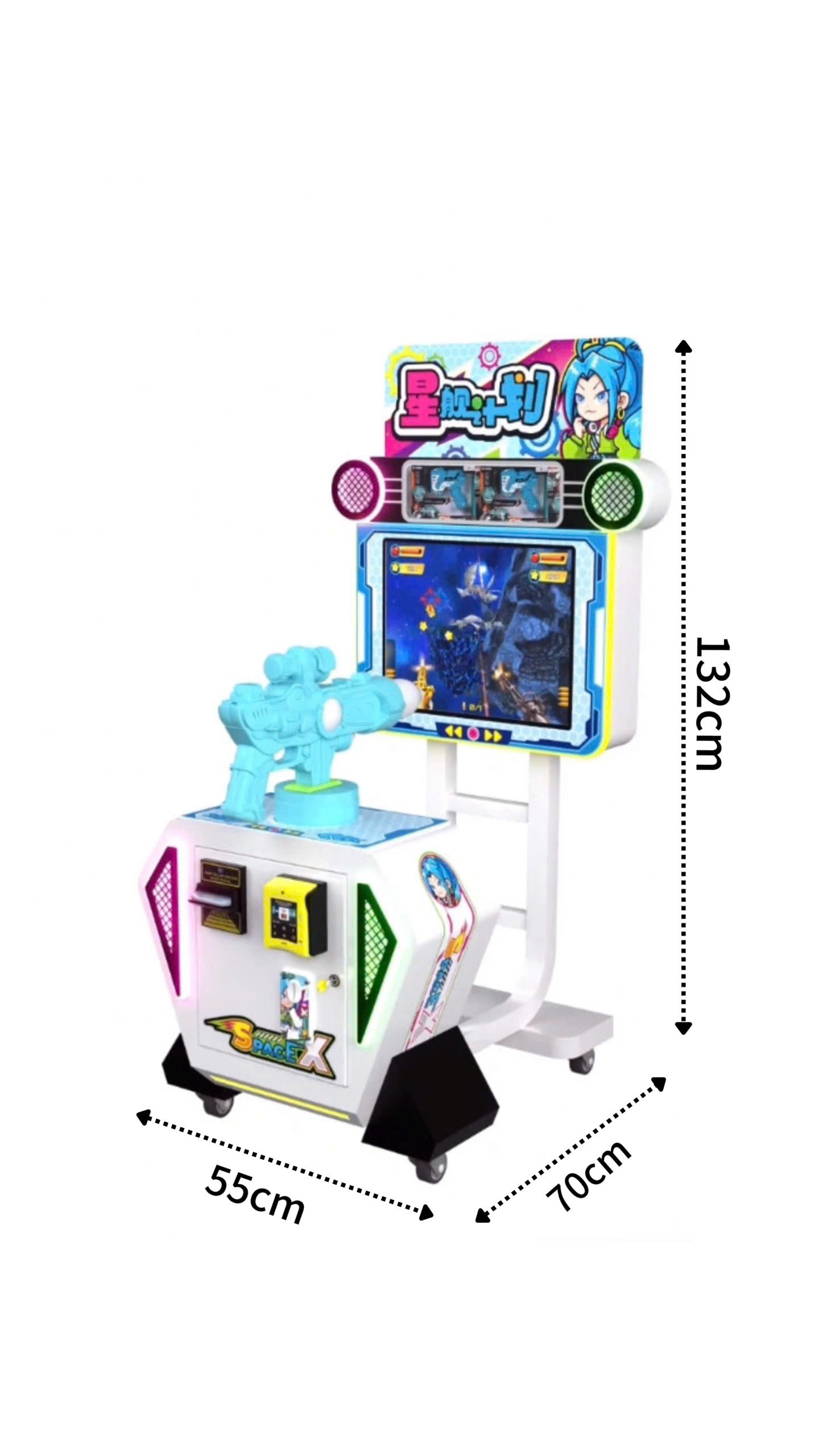 Kích thước máy game bắn súng Space X