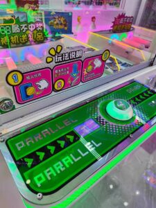 Bảng điều khiển