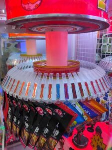 Thế Giới Quà Tặng Đa Dạng Máy Kẹp Đầy Phần Thưởng