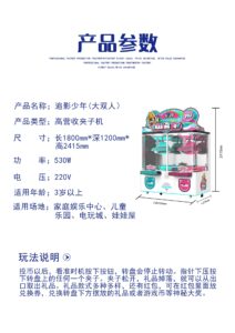 z5639029878407 aaa9d54b1b61cf568979ed63552386aa