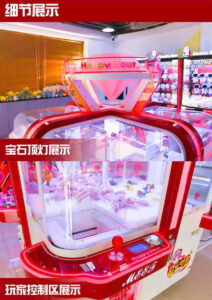 Máy Gắp Gấu 4 Người Kết Hợp Giải Trí và Cạnh Tranh Đầy Hấp Dẫn