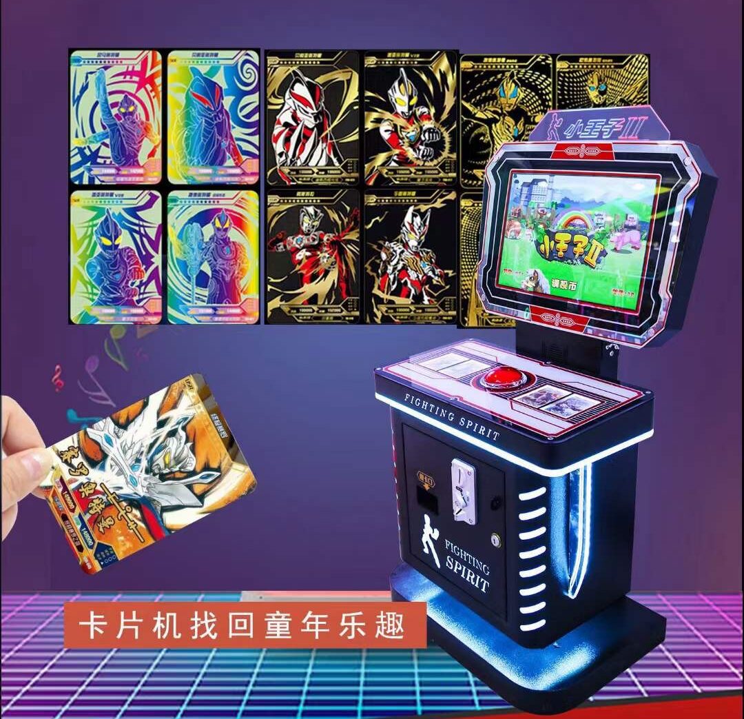 Máy Game Kéo Bò Trải Nghiệm Độc Đáo Tại Khu Vui Chơi
