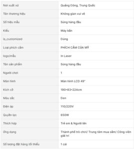 may game ban sung top gun