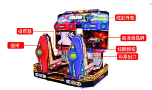 Cấu Trúc Chi Tiết Máy Bay Ngôi Sao Ảo Fantasy Star – Trải Nghiệm Game Đỉnh Cao! 🚀🎮