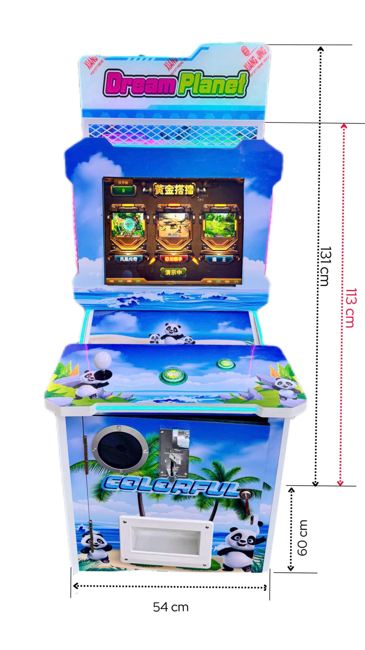 Kích thước máy game nhỏ gọn phù hợp để mọi nơi