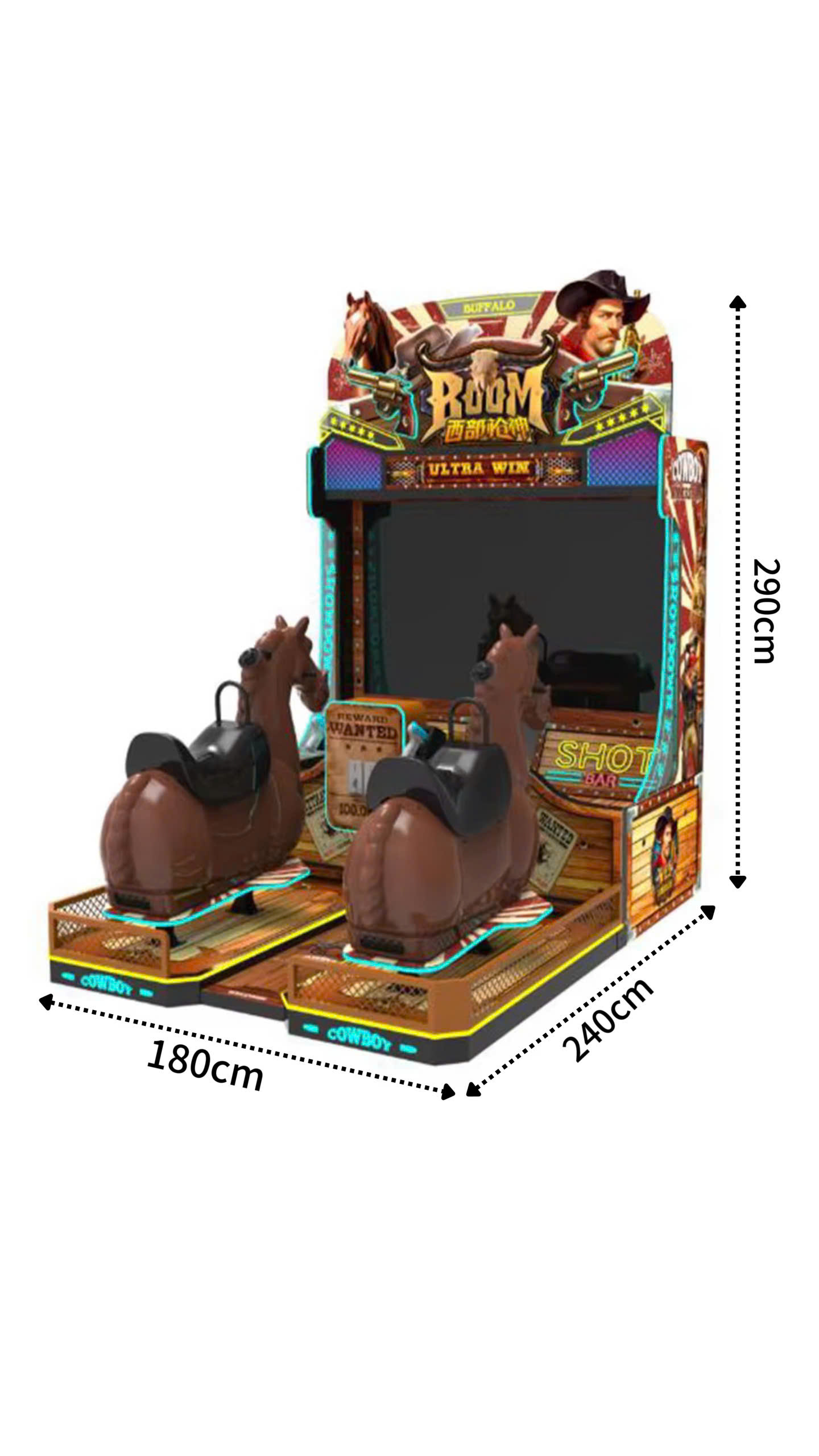 Máy game cưỡi ngựa đôi chiều cao 290cm rộng 240cm sâu 180cm với hai con ngựa nâu và đèn LED viền