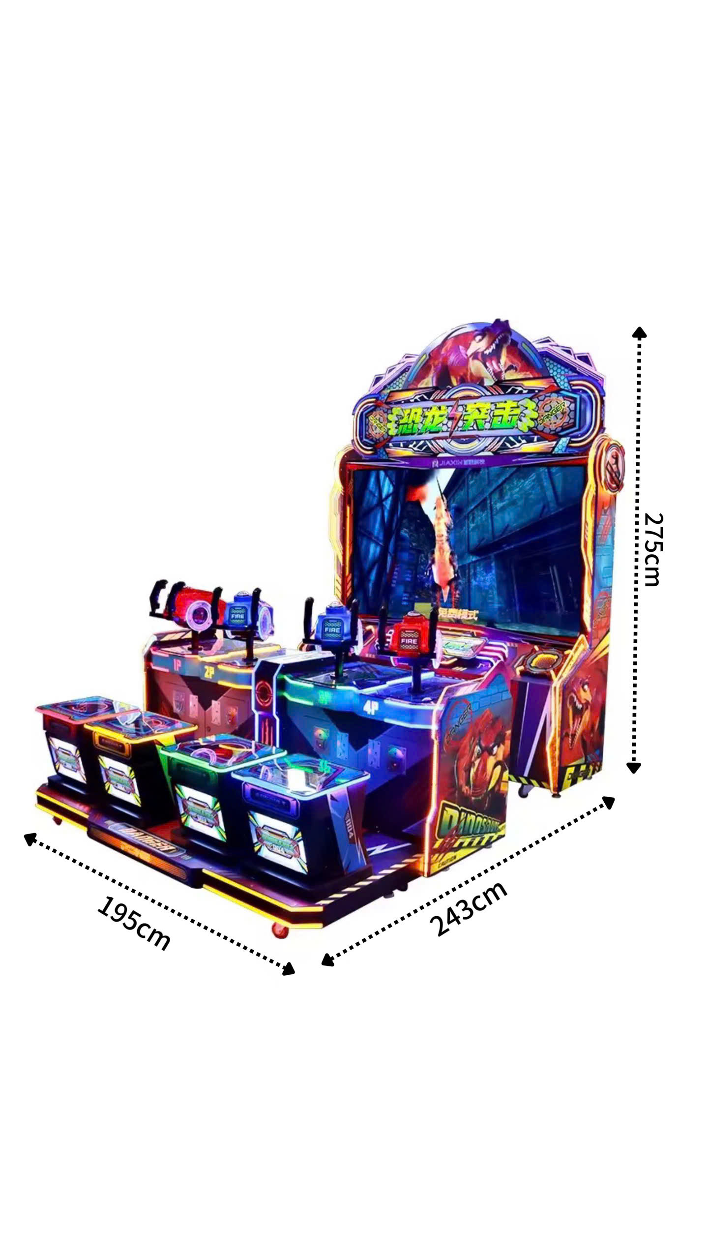 Sơ đồ kích thước máy game Sát Long Đột Kích / Dinosaur Assault, chiều cao 275cm, chiều rộng 243cm, chiều sâu 195cm, 4 vị trí chơi