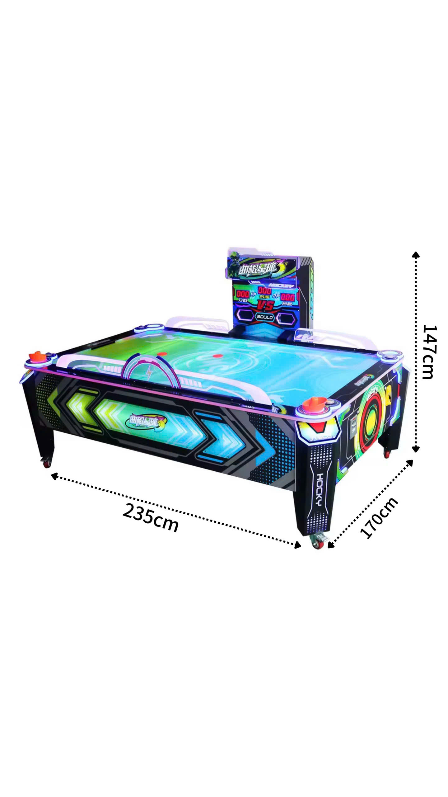 Sơ đồ kích thước máy Hockey Planet 3: dài 235cm, rộng 170cm, cao 147cm