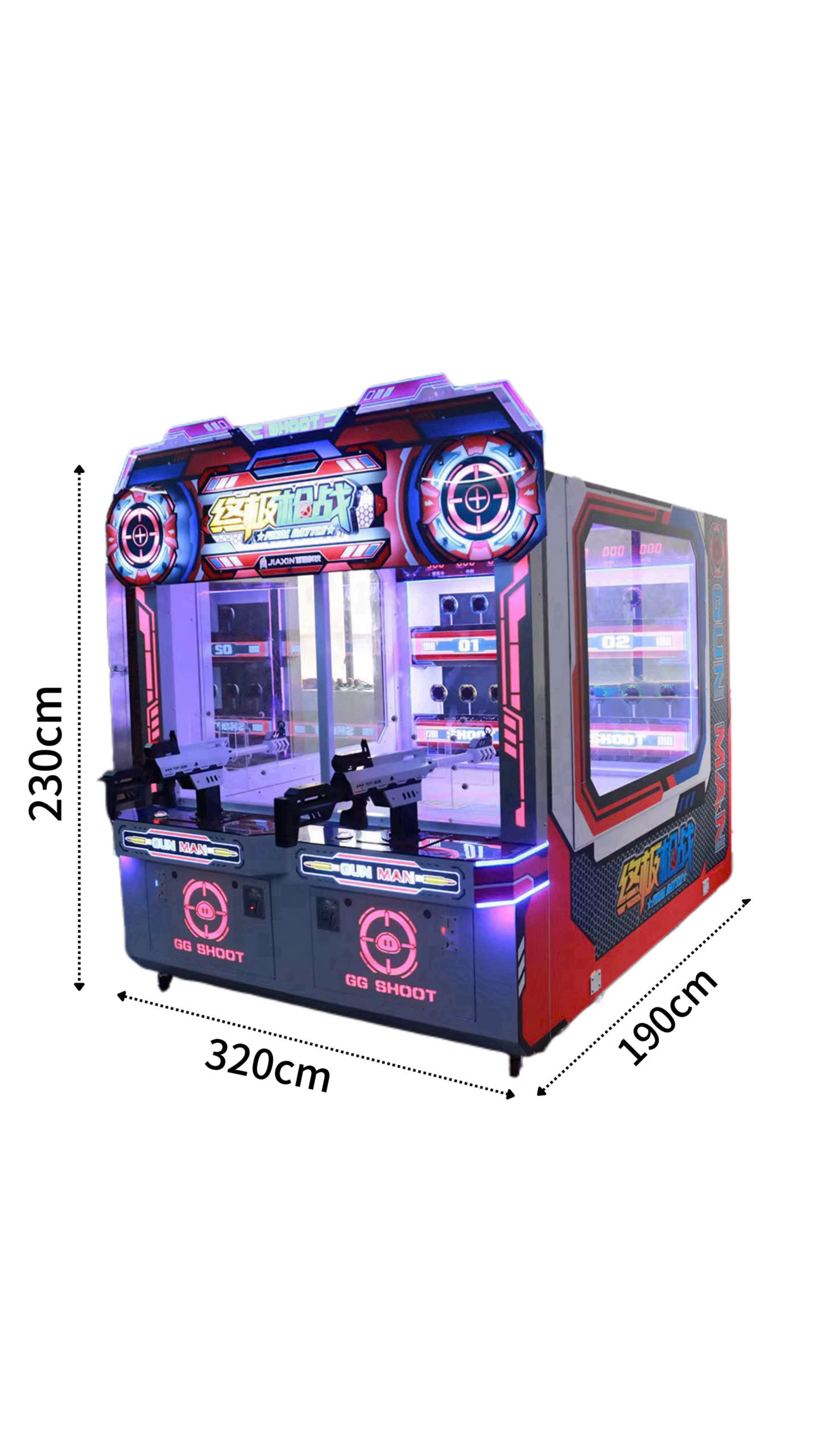Kích thước máy game bắn súng đổi thưởng 2 người chơi: rộng 320cm, sâu 190cm, cao 230cm, sơ đồ kỹ thuật chi tiết model arcade đôi