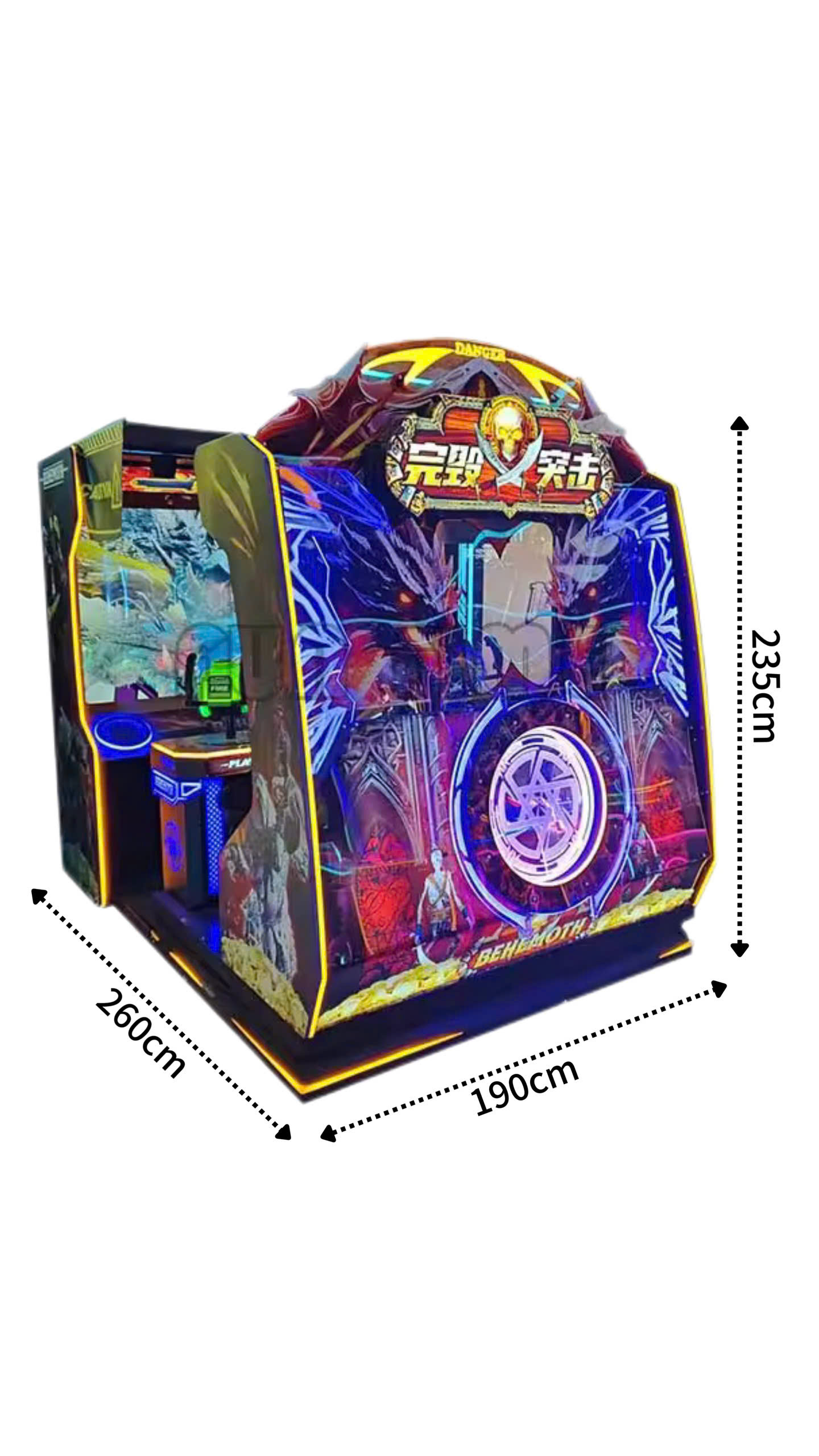 may ban sung arcade behemoth kich thuoc lon 260x190 jpg