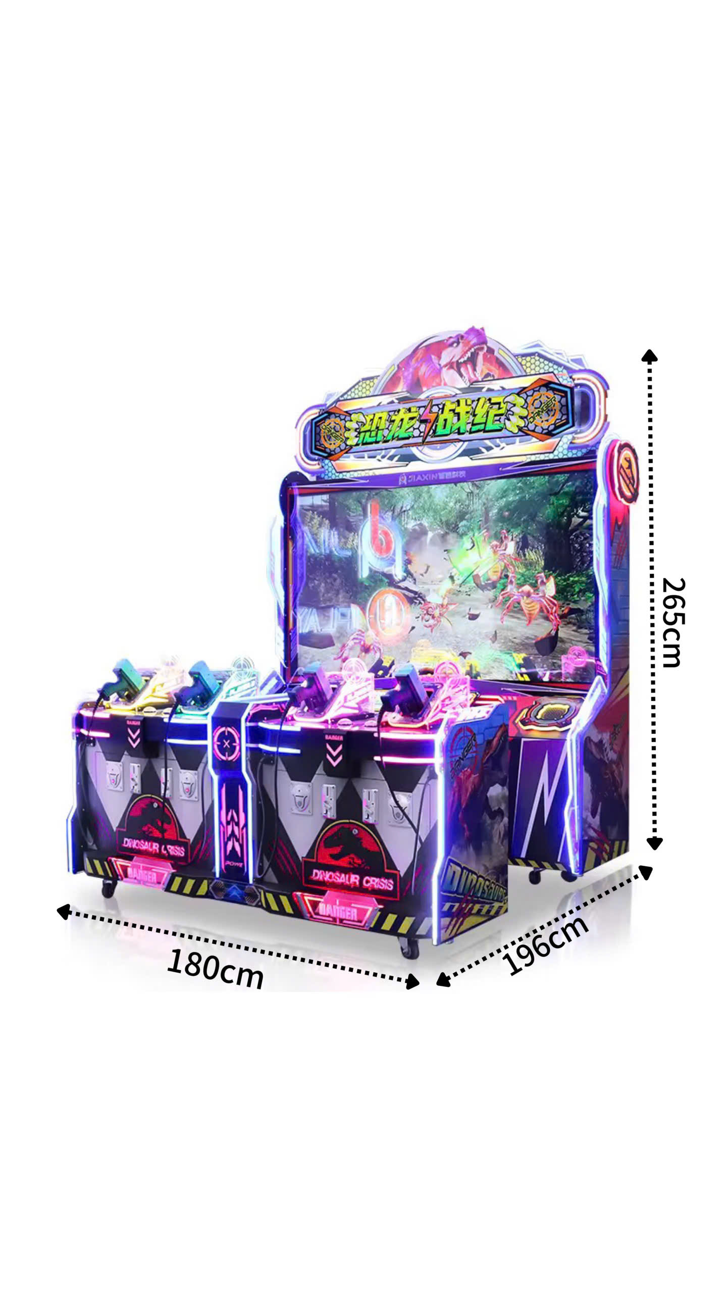 may ban sung dinosaur wars kich thuoc 180x196x265cm jpg