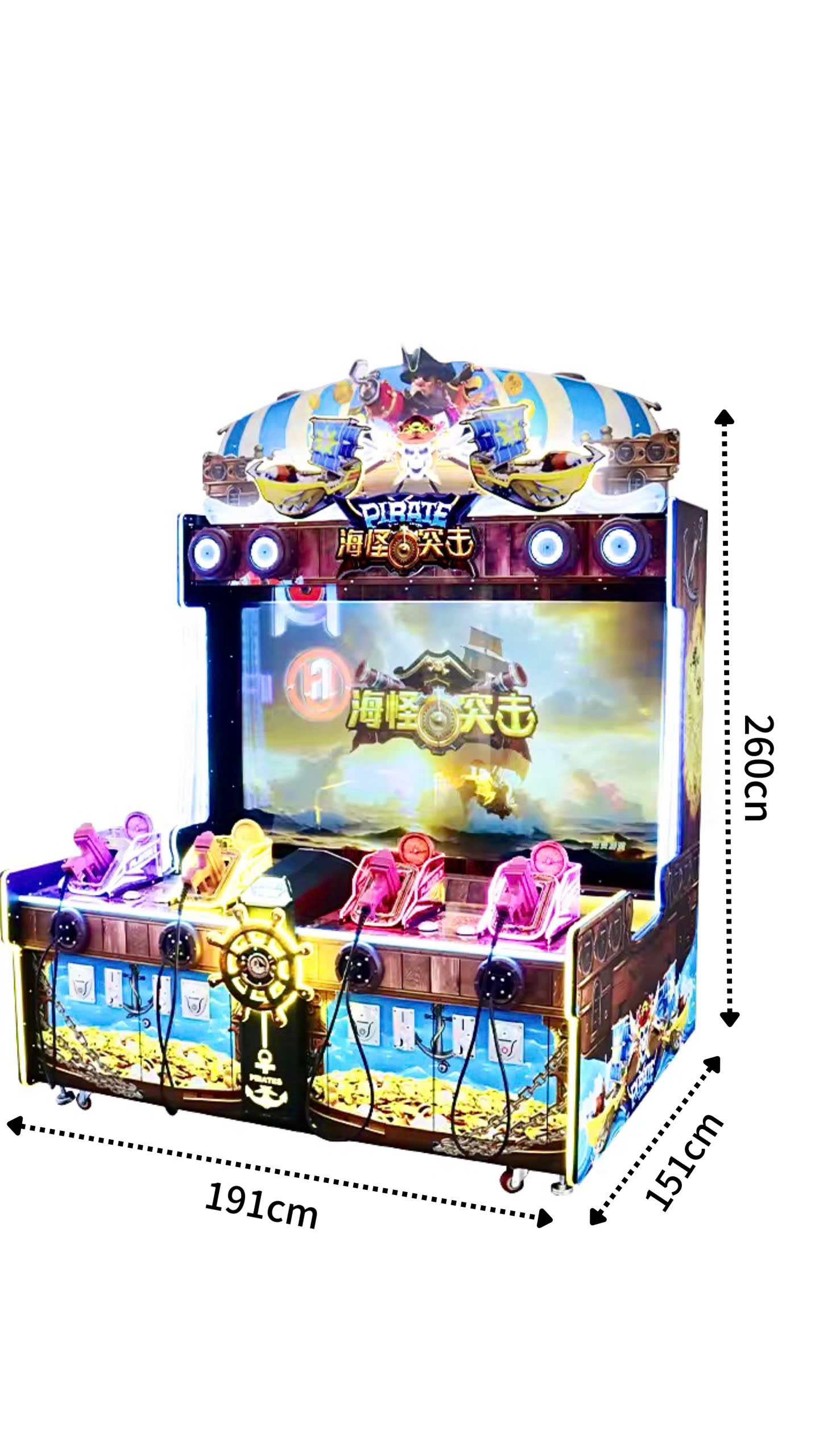 may choi game ban sung 4 nguoi hai tac man hinh chien dau jpg