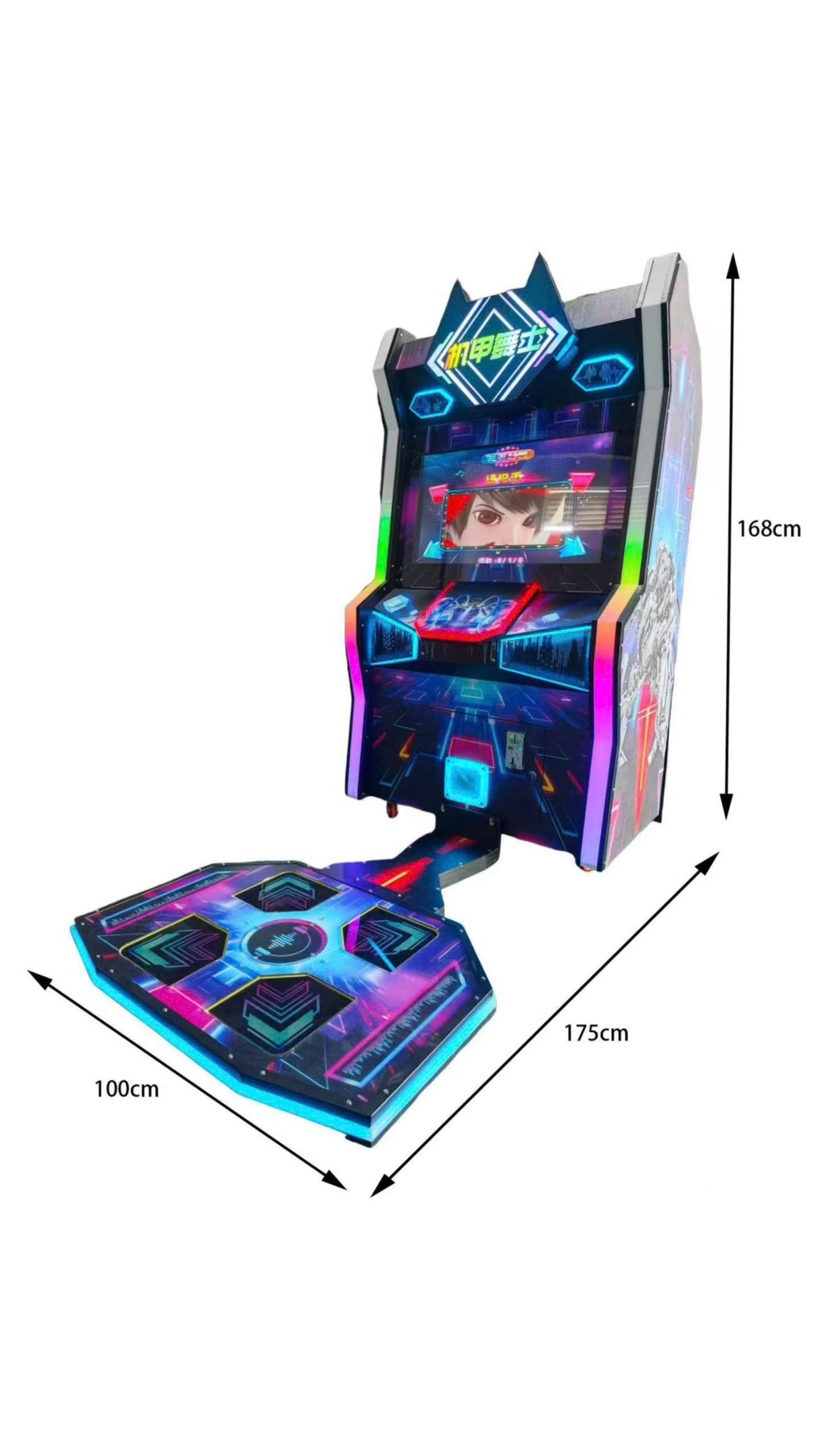 : Máy game nhảy múa cơ giáp Kỵ Giáp Vũ Sĩ đèn LED RGB, kích thước 168cm cao x 175cm rộng x 100cm sâu, sàn nhảy tám hướng