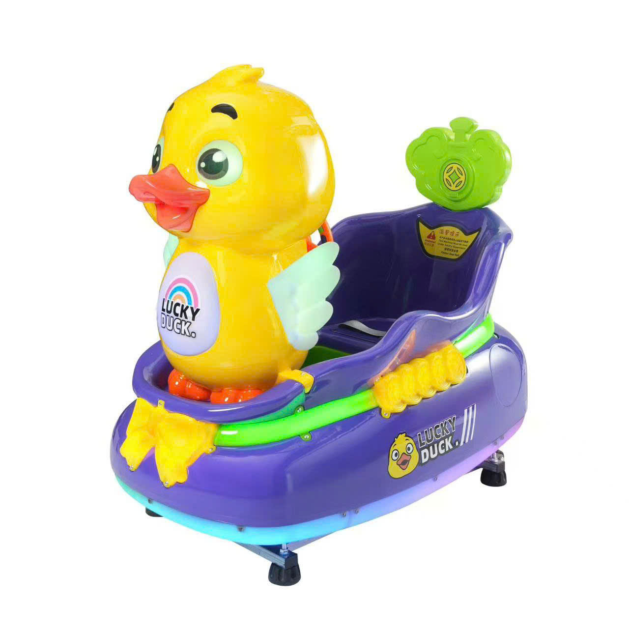 Lucky Duck kiddie ride vịt vàng ghế tím, máy nhún coin trẻ em