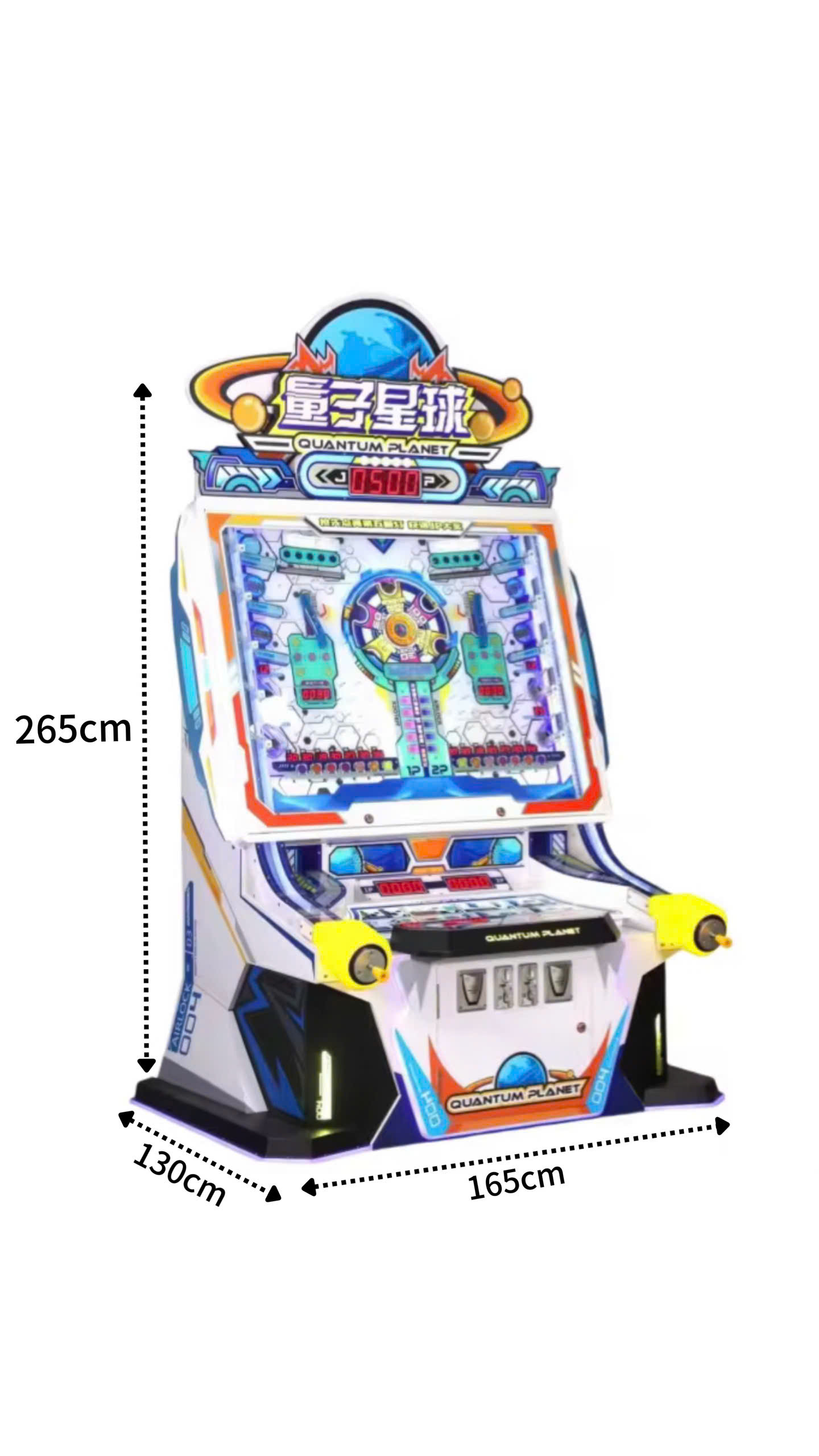 Thông số kích thước máy game Lucky Ball cao 2548mm, rộng 1220mm và sâu 1182mm.