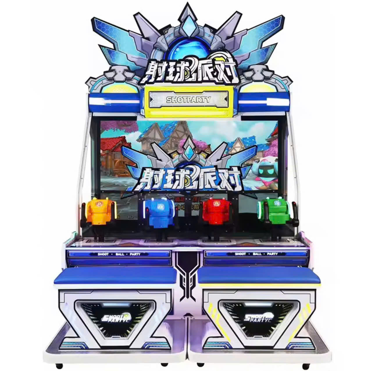 Mặt trước máy game với hai ghế ngồi và hệ thống đèn LED sáng đẹp.