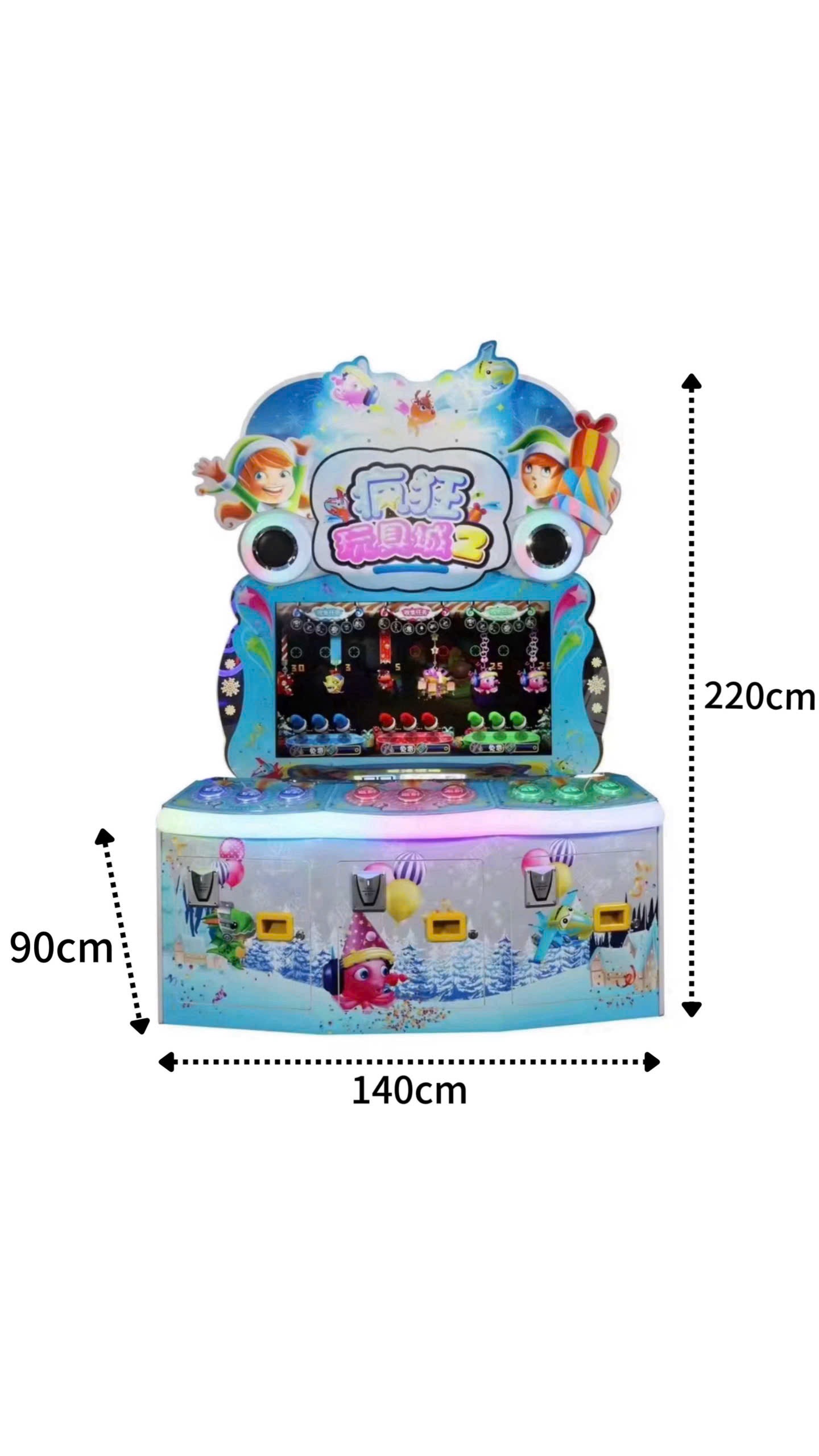 may game crazy toy city chi thiet kich thuoc 220cm 900cm 140cm jpg