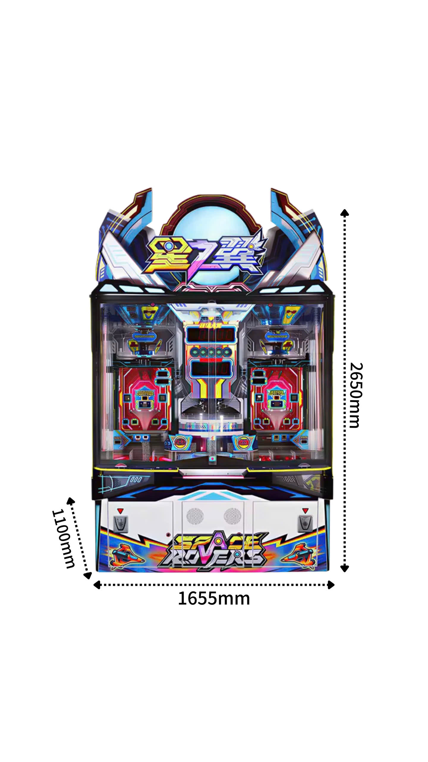 Kích thước máy game đẩy xu 2 người chơi