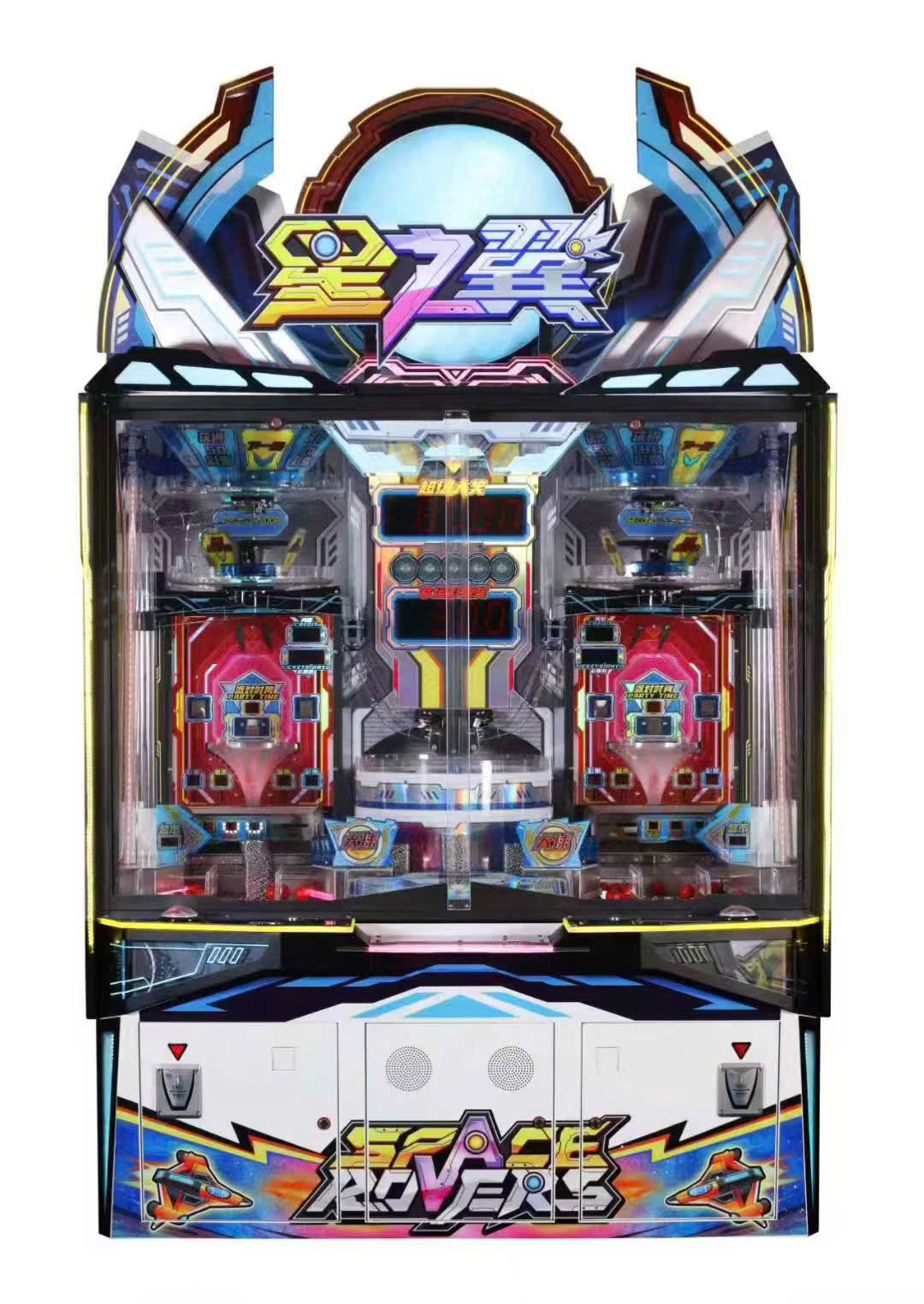 Trực diện máy game đẩy xu 2 người chơi Space Rovers, hiển thị 2 khoang chơi riêng biệt và màn hình LED tính điểm trung tâm